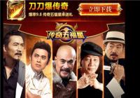 Ԫ�����Դ�������� �����������淨����