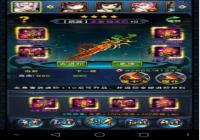 �´�����װ����λ�ȡ