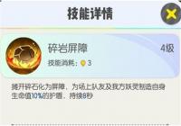 һ����׽��������ôѡ ʵ�ü���ѡ���Ƽ�