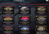 Բ֮ҹɾͽôȡ гɾͽͼĹһ