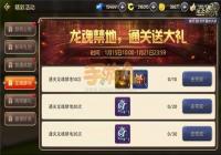 ��֮��������ط����ʲôʱ��ʼ ������ط��������