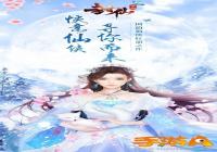 �����ɡ����������� ��������Ѱ�����