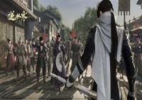 ��ˮ��OL�Ž�����������һ��