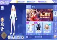 QQ��������һ���ʺ�̤��ķ��θ�����������?