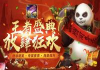 ��ħ��ڴ��桷��������Ƚ�����