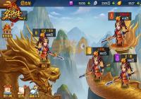 ������ɱ��������ԤԼ����𱬷��� ��һ���û��