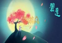 ������������ʱ����� ������Զ��������Ϸ