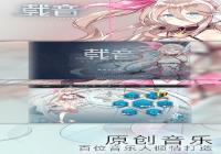 ������Ϸ����������ʽ�׷� �乾��Ϸ����ԭ��