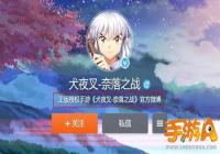 ��Ȯҹ�桷�Ƴ�ͬ���������� �ٲ������鱨����