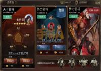 ��ī�������������������� �����佫��ʱ��ȡ