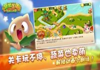 ���������������Ρ��������߲�ׯ԰����������