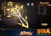 3DѪս�ݶ������Ρ������Ρ������������ϵͳ