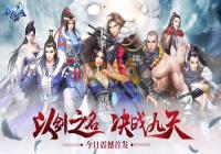 ��������������� H5��������������ȫƽ̨�ذ��׷�