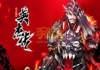 ȫ��Ӣ�ܴ�2��28�տ���ȫ������Ƭ��������