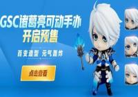 ������ҫ�����Q���ְ����Ǯ �����Q���ְ����Ĺ���?