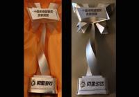 ��̰�����ߡ��ٻ��ʮ������������Ϸ������