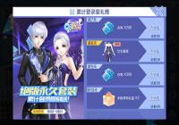 QQ���������ر�ƪ֮���޺ŷ�����ػ