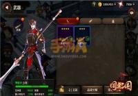 ��˫��ս�������Ρ�Բ������������ȫƽ̨����