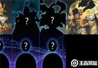 ������ҫ���˻���� ����ʲôʱ���?