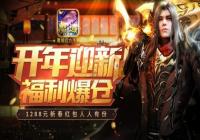 ��ħ��ڴ��桷�����첻ͣ Ԫ������