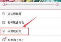 �乾��������ô�����ֻ����� �乾�����������ֻ������Ĳ�������˵��