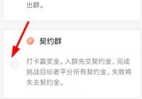 Timing��ô������ԼȺ Timing������ԼȺ������