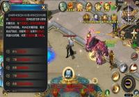 ��ħ��ڴ��桷ȺӢ��ħ�ͻ�淨���ȿ�