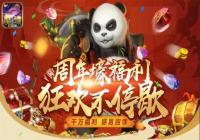 ��ħ��ڴ��桷���Ͷ����� ��������������