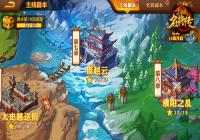 ��Ѫ���䡶����ɱ�����������ν�����ʽ����