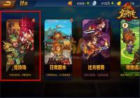 ����ɱ���������ξ������淨����