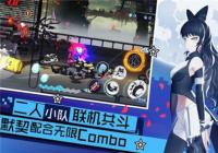 ��ѩ����RWBY���� ��ѩ����RWBY���ص�ַ����