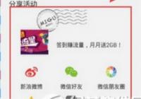 �乾��������ô��ȡ������ �乾��������ȡ�������ķ�������