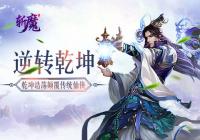 ��նħ����ɾ���ڲ⽫��9��18��11��𱬿���