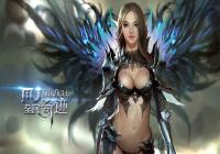 ȫ���漣���ħ����÷������