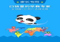 ������ʿ��ô׬��� ������ʿ׬��ҷ�������