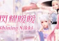 ��ҫůů2-5��ô�� 2-5�������乥��