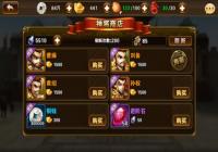 �������������������Ʋ������� ��ʯʹ���ֲ�