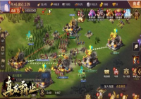 ������ҵ����ȫƽ̨������ ���ƺ��������������