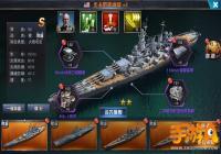 ȫ�º�ս�������Ρ����߽��ӡ�Ϊ��ҿ���ս��ս��ɴ