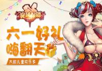 �����ͯ���ֶ� ���籣����һ�����˷���