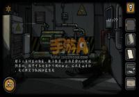 ��հ���Ҵ����Ľ��ܸ���