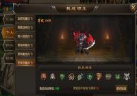 ���������ԡ�����BOSS�淨���������