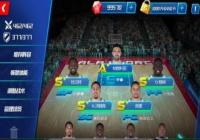 ��NBA�����ʦ��������Ա������������