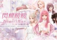 ��ҫůů2-11��ô�� 2-11����֮����������