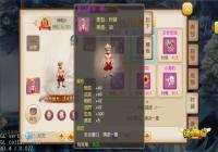 ���������š�6.27�չ��⿪�� ������ͬ������