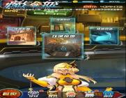 ħ��ս�����ϵͳ���