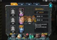 ĩ�ս������Բ����� ���ɱ��Ѫ·