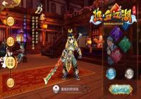 ����Ѫ�������Ρ����ɵ��ͽ���