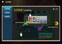 У԰��˵���ֹ��� ħ��С�ӵĹ���