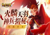 ����Ѫ�������Ρ�����������������